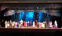 Into The Woods