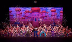 Agrabah Palace Exterior
