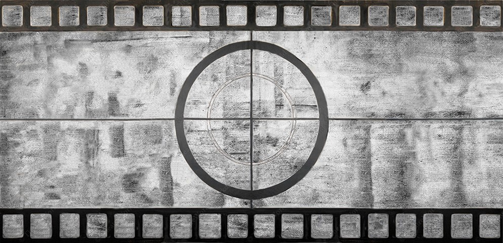 Vintage Film Screen